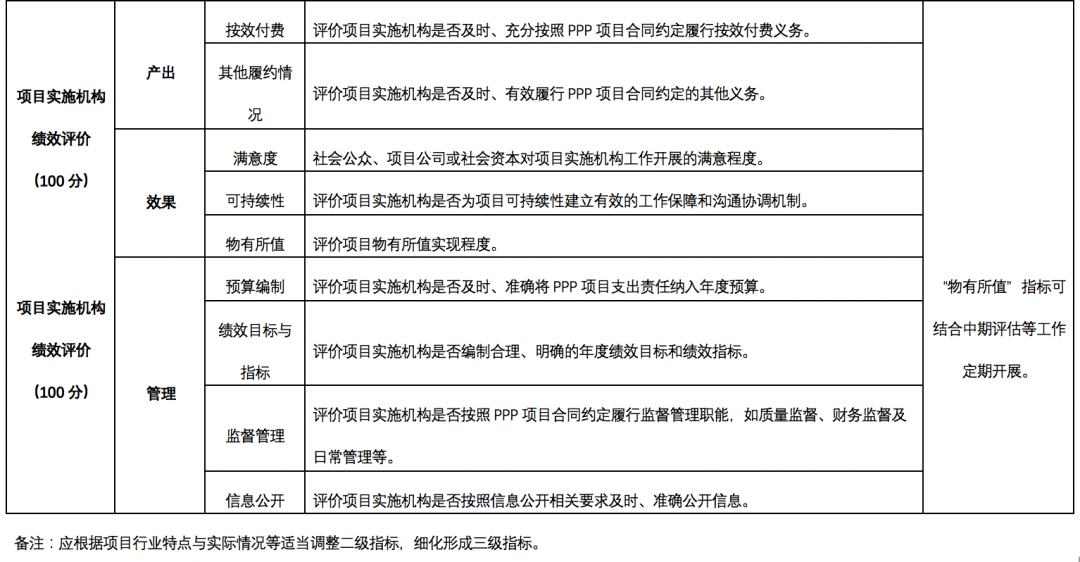 640 (7).png 640 (7).png