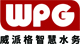 上海威派格智慧水务股份有限公司