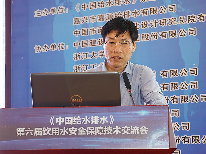 王阿华-城市生活饮用水水源地水质改善措施探讨