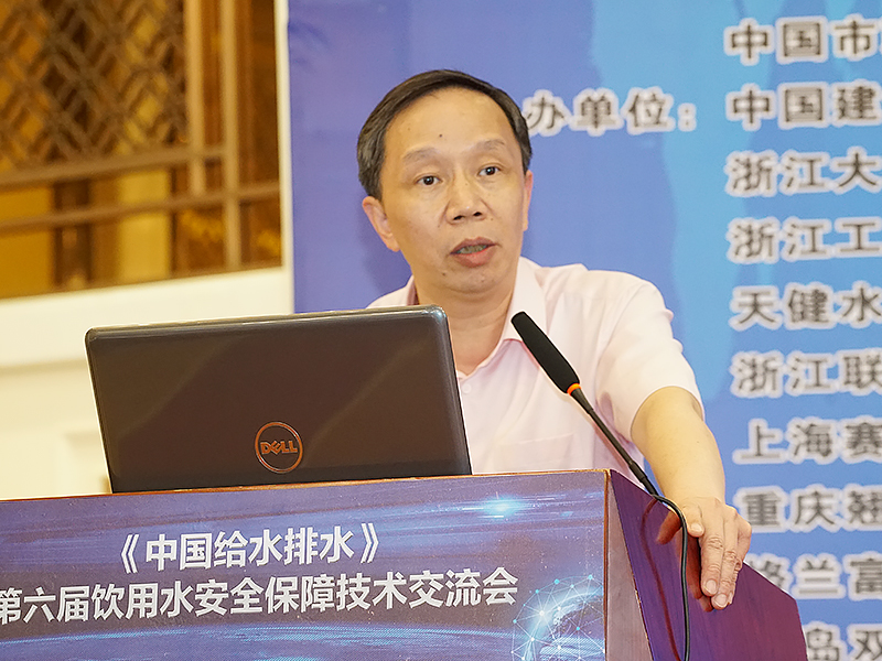 王如华-基于BIM技术的水厂智慧化构建与运行