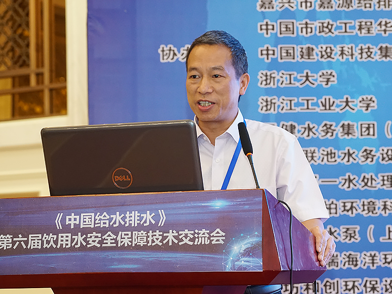 卢汉青-智慧水务推进背景下的浙江省现代化水厂创建实践