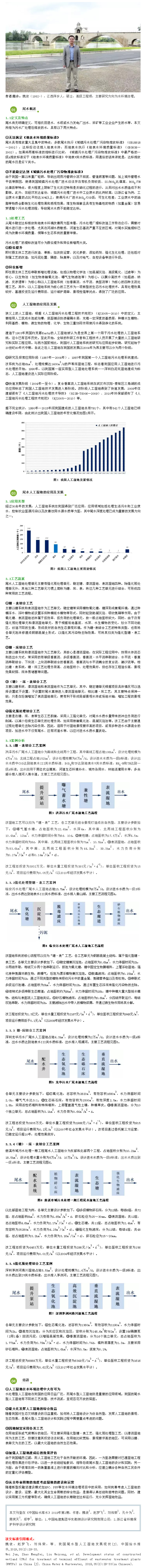 2019-2-9.jpg