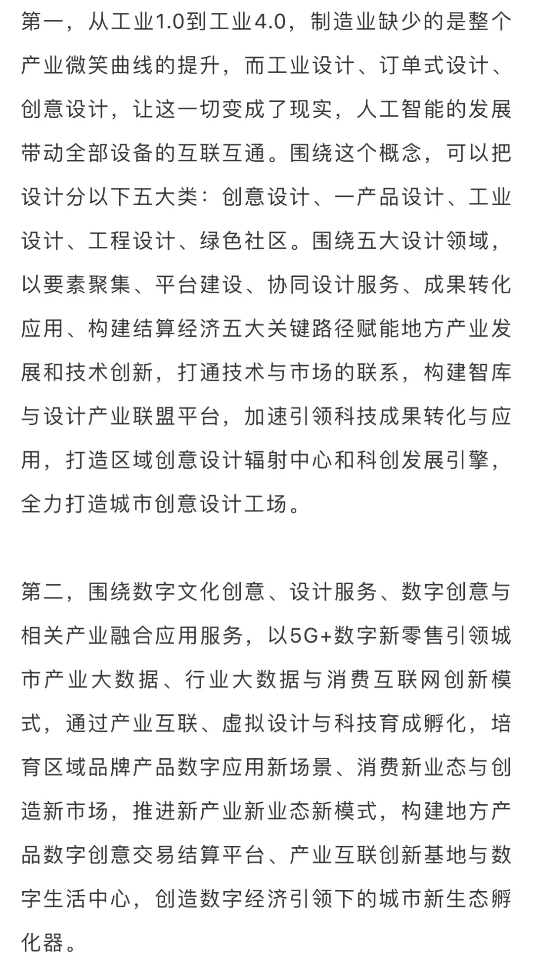 640 (1).webp (2).jpg