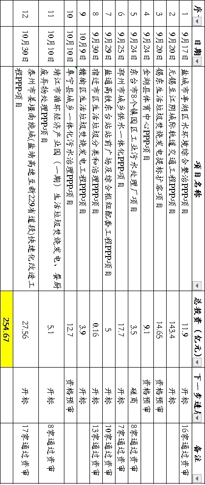 640 (1).webp (9).jpg