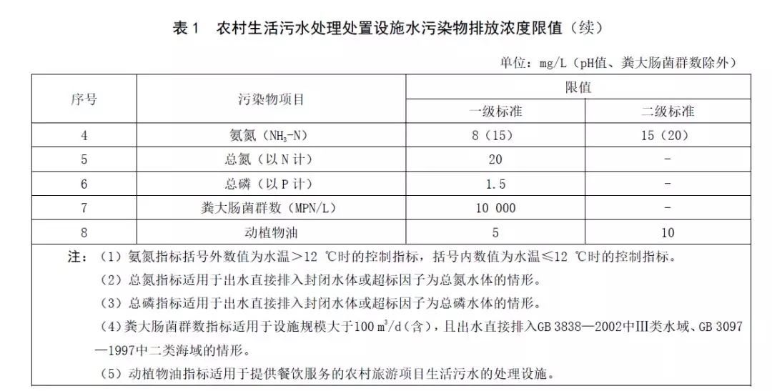 640.webp (21).jpg 640.webp (21).jpg