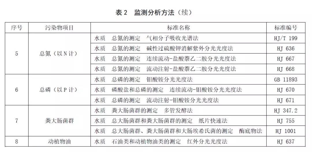 640.webp (23).jpg 640.webp (23).jpg