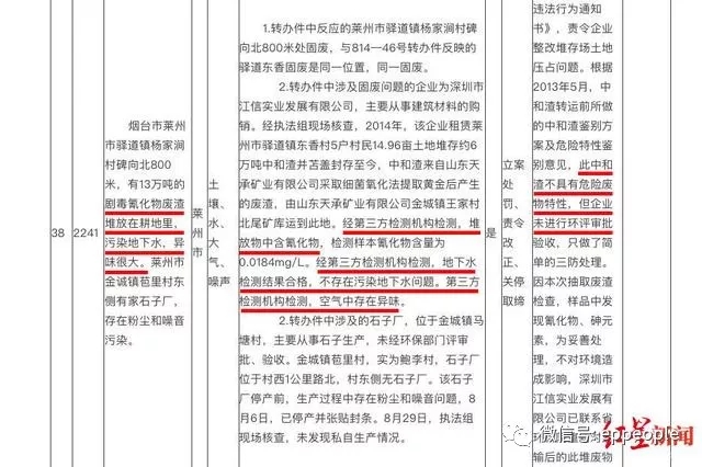 640.webp (24).jpg 640.webp (24).jpg