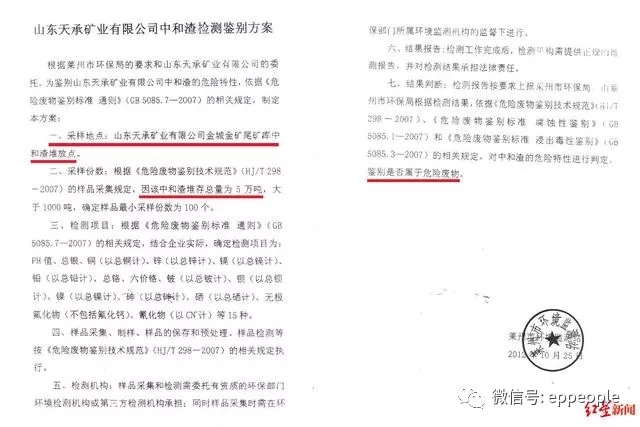 640.webp (27).jpg 640.webp (27).jpg