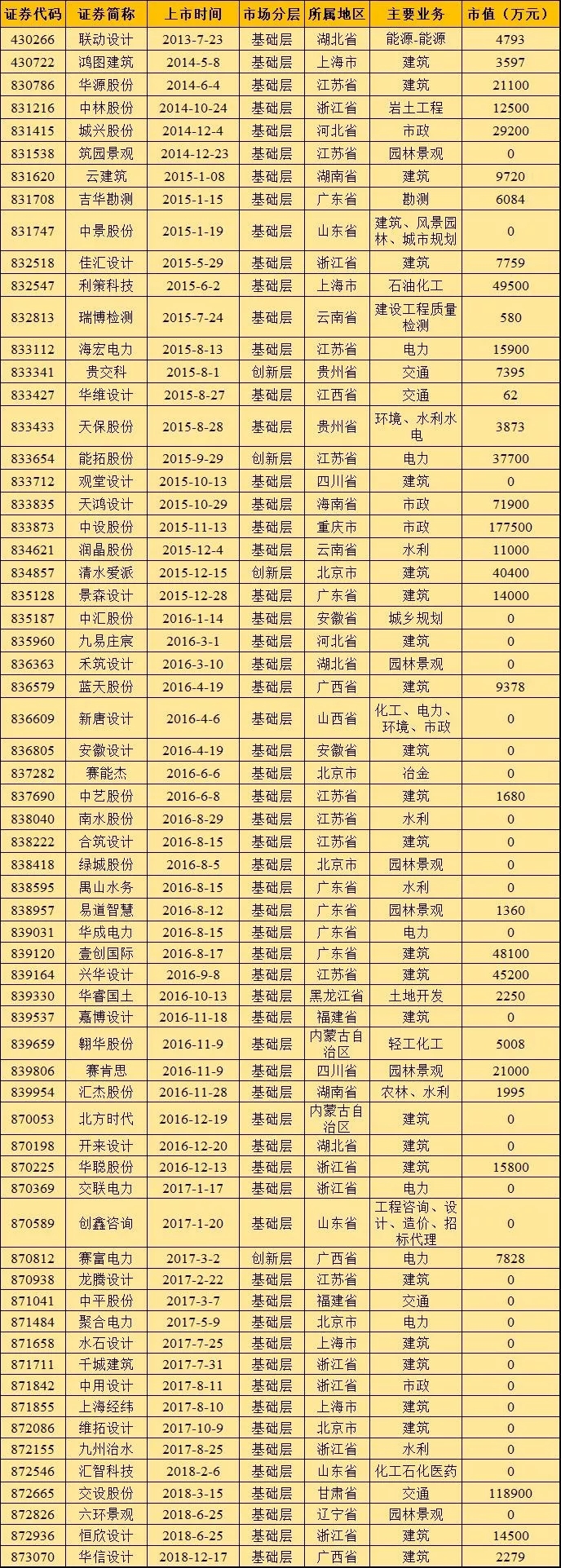 640.webp (37).jpg 640.webp (37).jpg