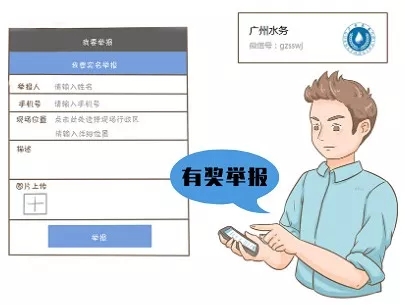 640.webp (50).jpg 640.webp (50).jpg