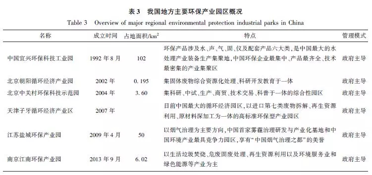 640.webp.jpg 640.webp.jpg