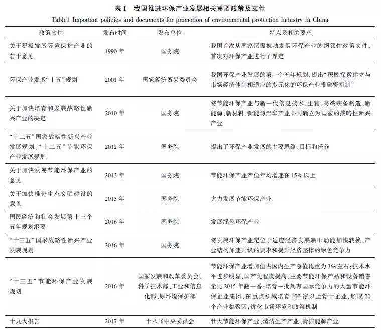 640.webp (3).jpg 640.webp (3).jpg