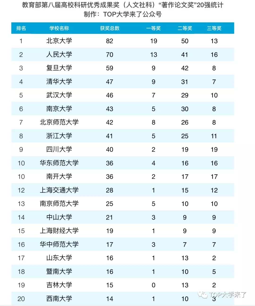 640.webp (27).jpg 640.webp (27).jpg