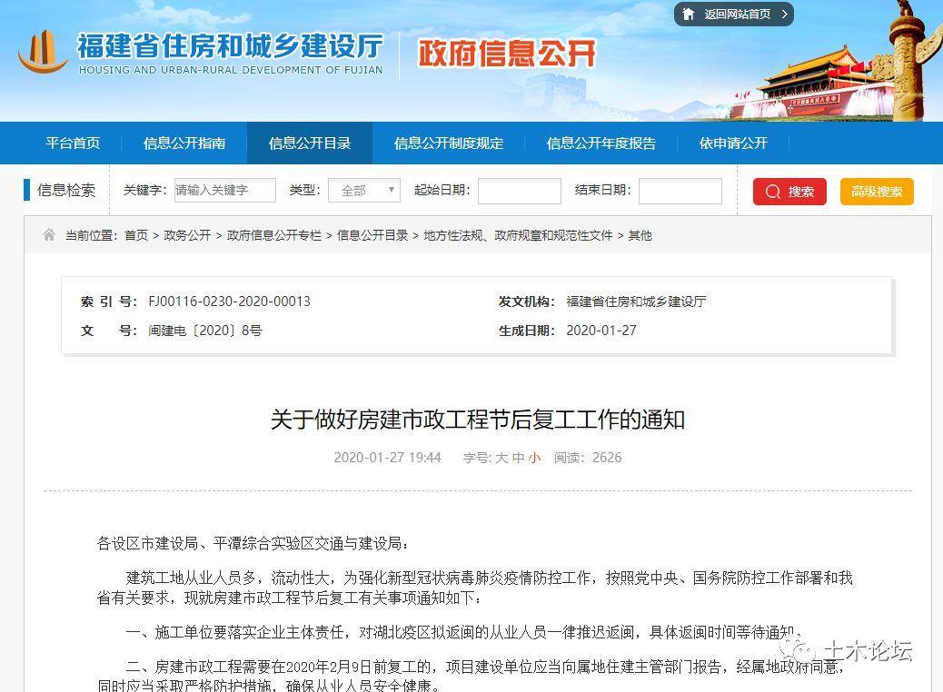 640 (3).jpg 640 (3).jpg