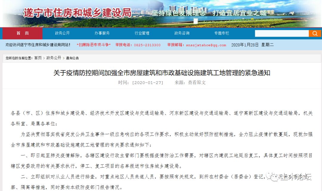 640 (11).jpg 640 (11).jpg