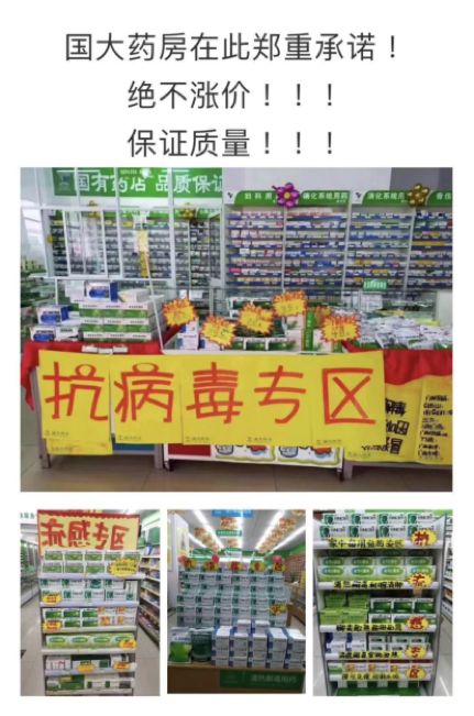 640 (13).jpg 640 (13).jpg