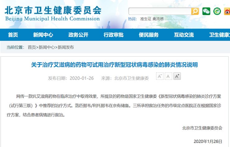 640 (49).jpg 640 (49).jpg