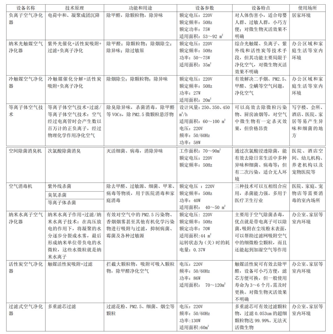 640 (9).jpg 640 (9).jpg