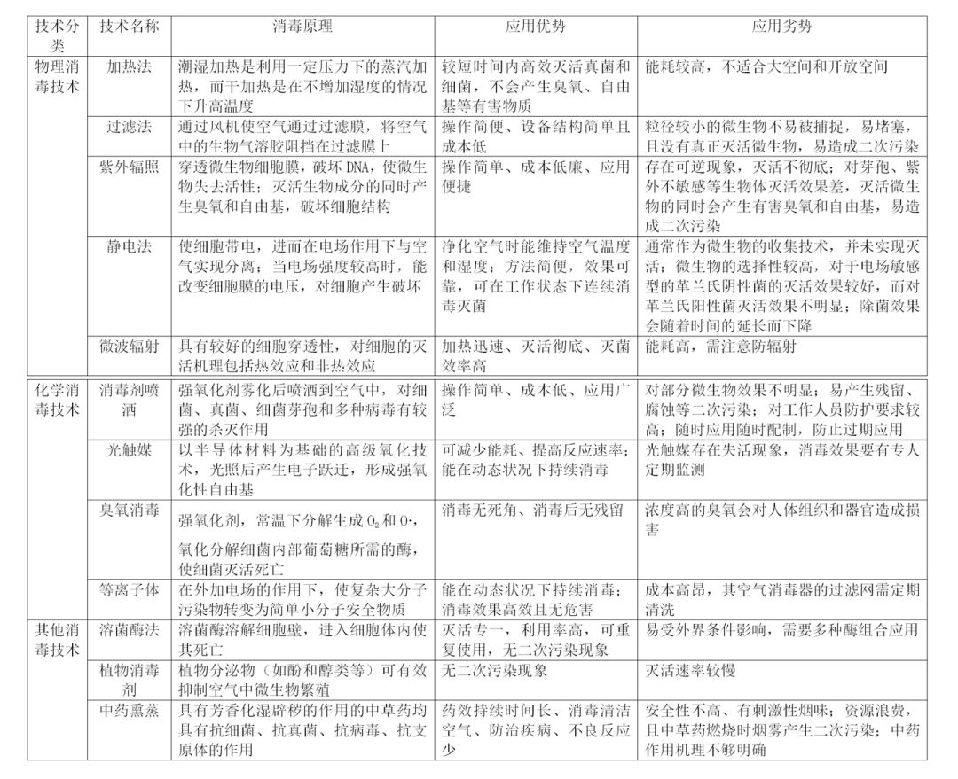 640 (11).jpg 640 (11).jpg