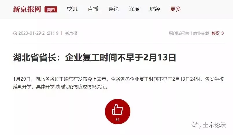 640.webp (33).jpg 640.webp (33).jpg