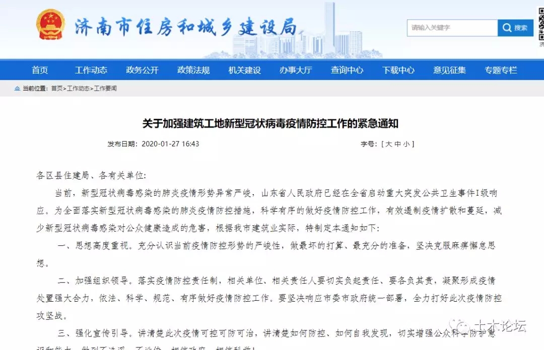 640.webp (40).jpg 640.webp (40).jpg