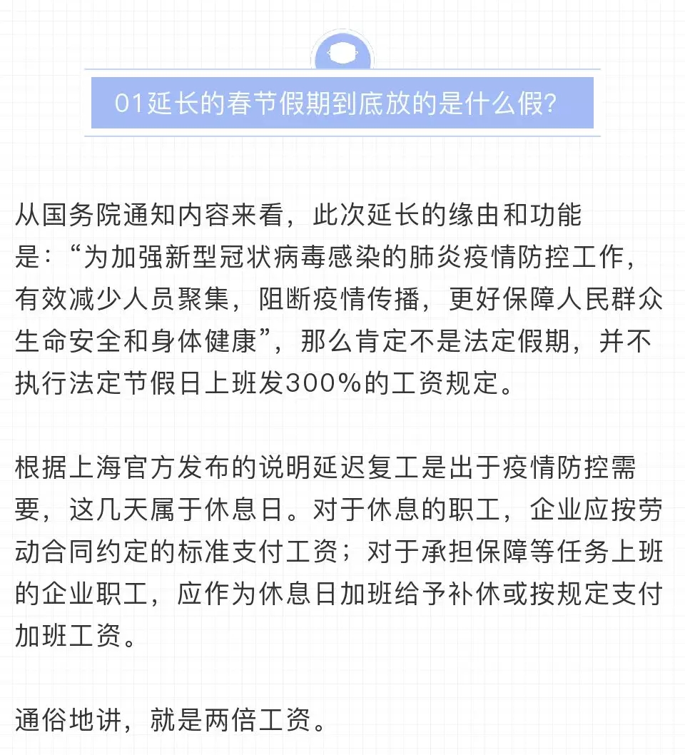 640.webp (43).jpg 640.webp (43).jpg