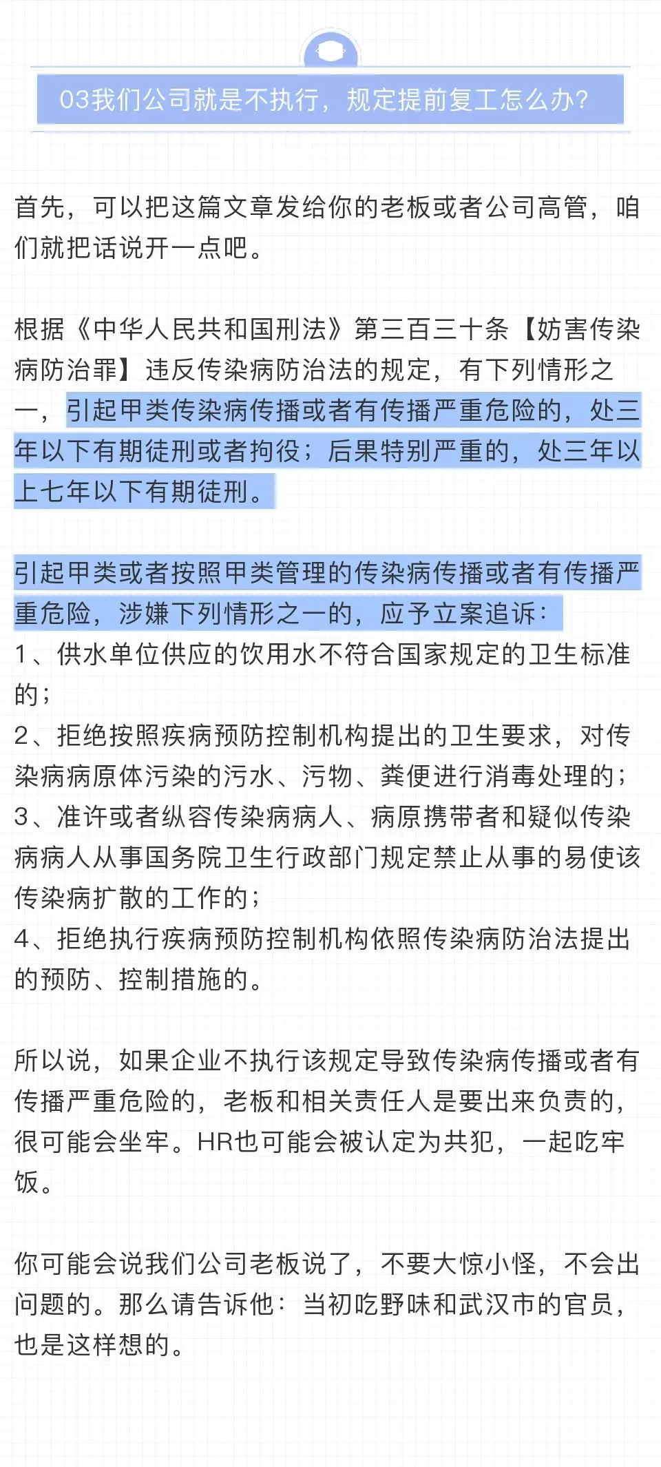 640.webp (45).jpg 640.webp (45).jpg