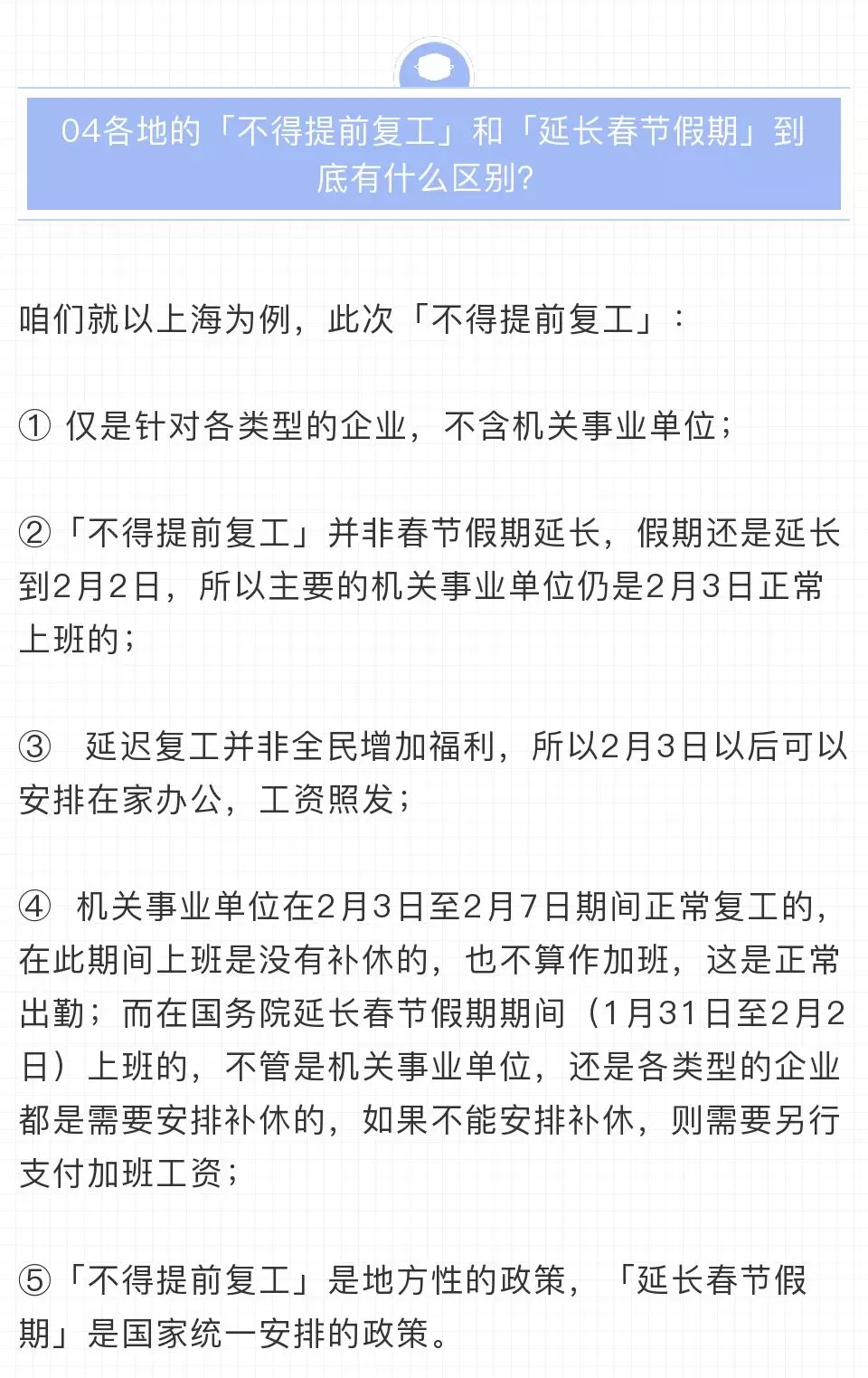 640.webp (46).jpg 640.webp (46).jpg