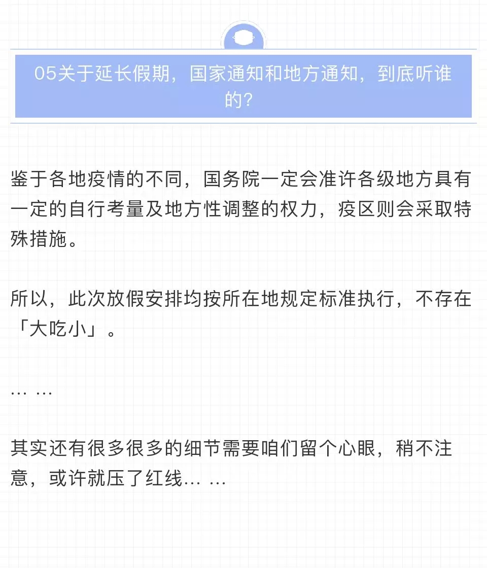 640.webp (47).jpg 640.webp (47).jpg