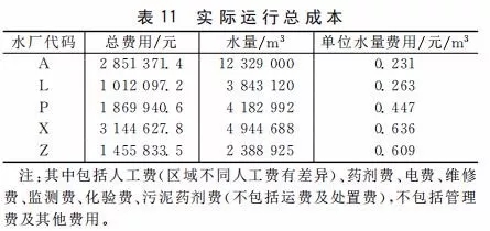 640.webp (31).jpg 640.webp (31).jpg