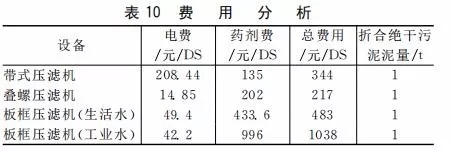 640.webp (32).jpg 640.webp (32).jpg