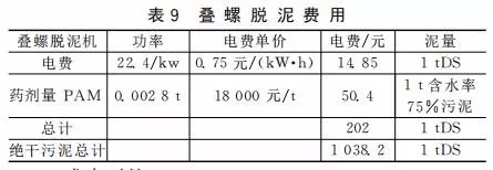 640.webp (33).jpg 640.webp (33).jpg