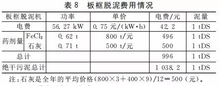 640.webp (34).jpg 640.webp (34).jpg