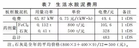 640.webp (35).jpg 640.webp (35).jpg