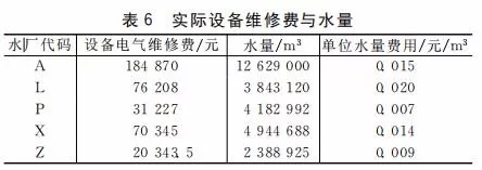 640.webp (36).jpg 640.webp (36).jpg