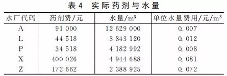 640.webp (38).jpg 640.webp (38).jpg