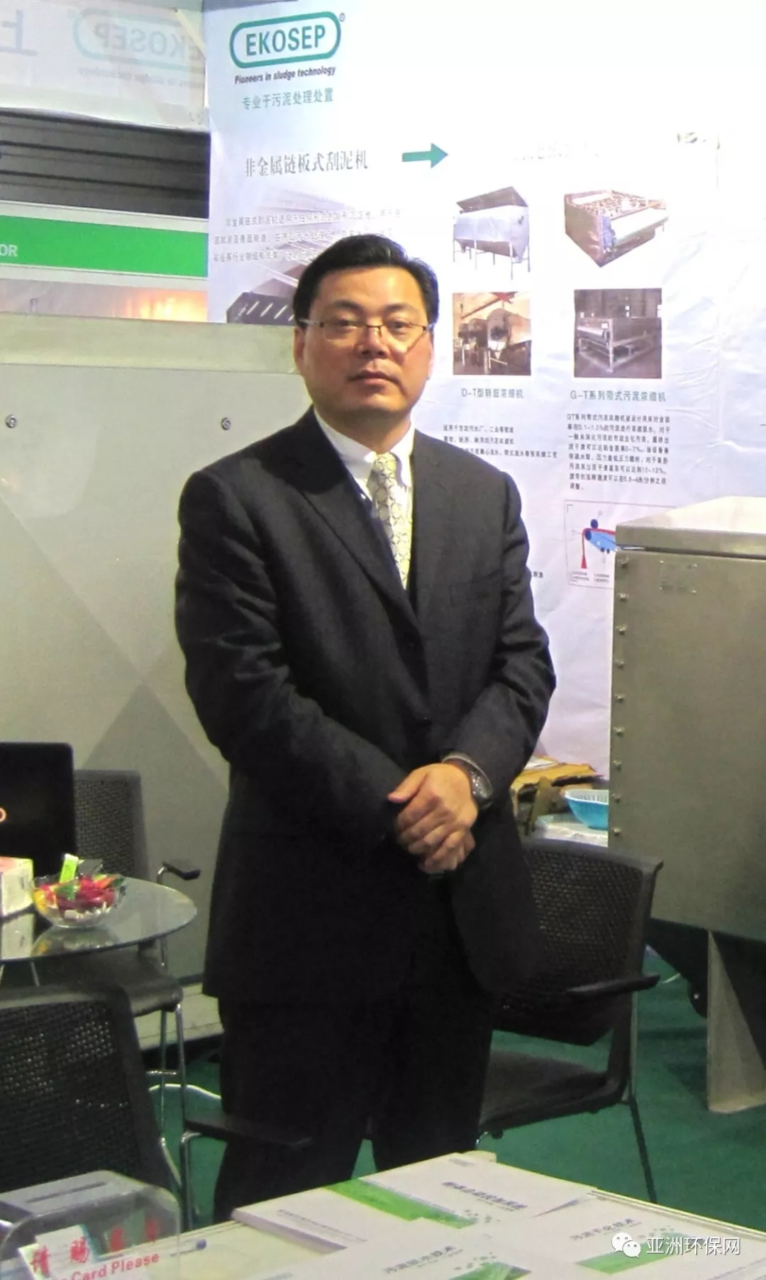 640.webp (52).jpg 640.webp (52).jpg