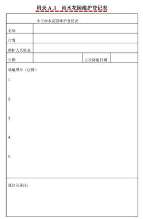 640 (14).png 640 (14).png