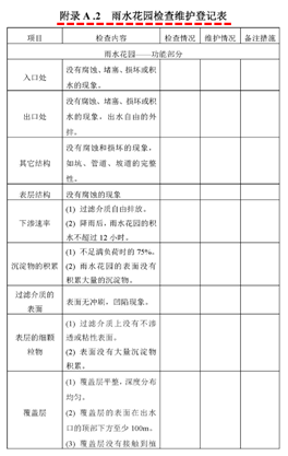 640 (15).png 640 (15).png