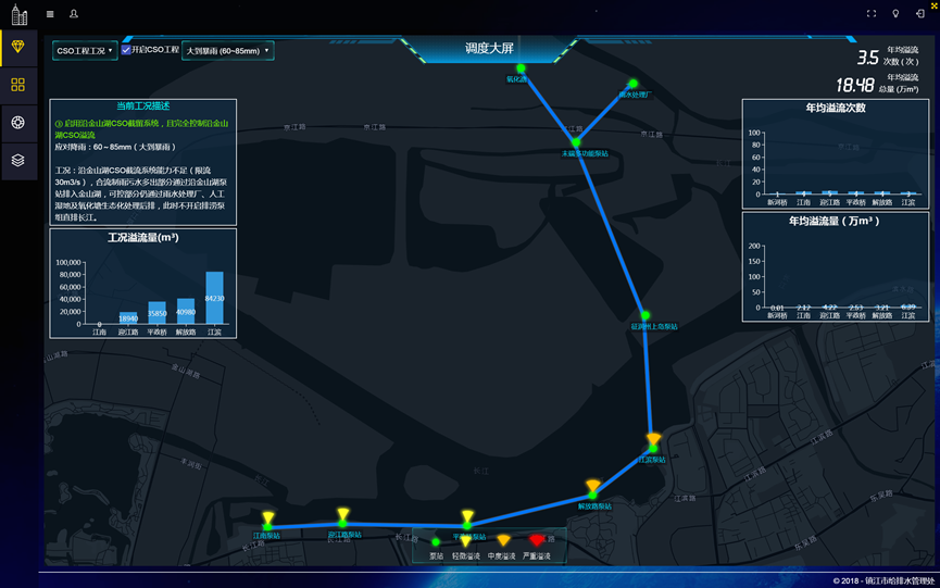 640 (18).png 640 (18).png