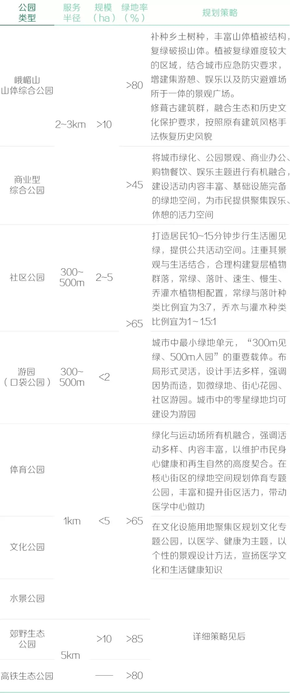 640.webp (5).jpg 640.webp (5).jpg