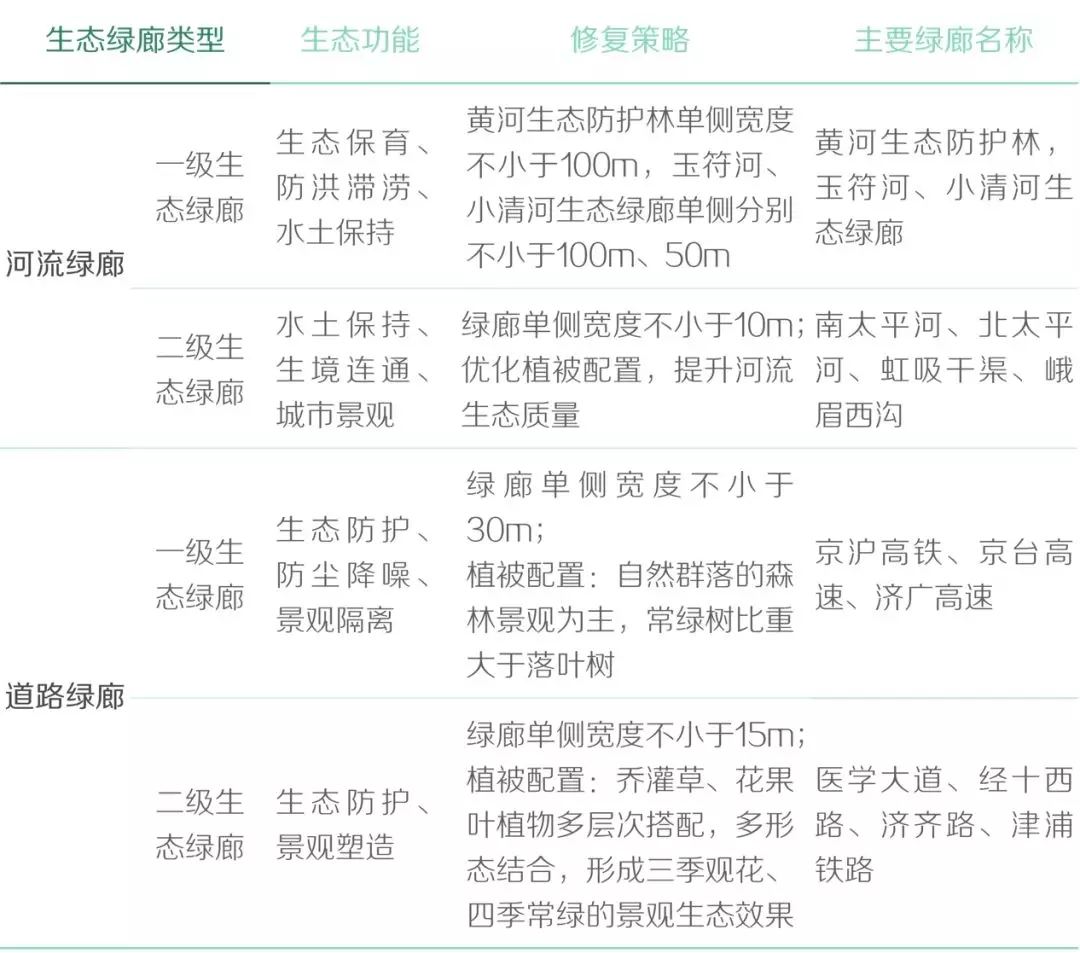 640.webp (7).jpg 640.webp (7).jpg