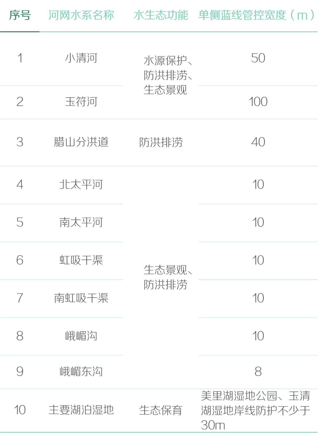 640 (14).jpg 640 (14).jpg