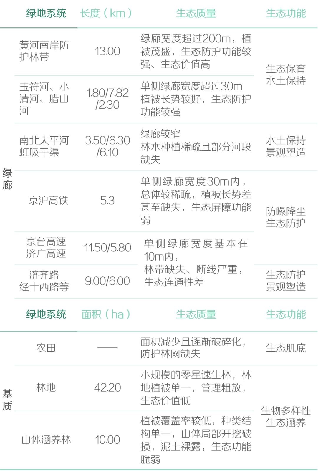 640 (17).jpg 640 (17).jpg