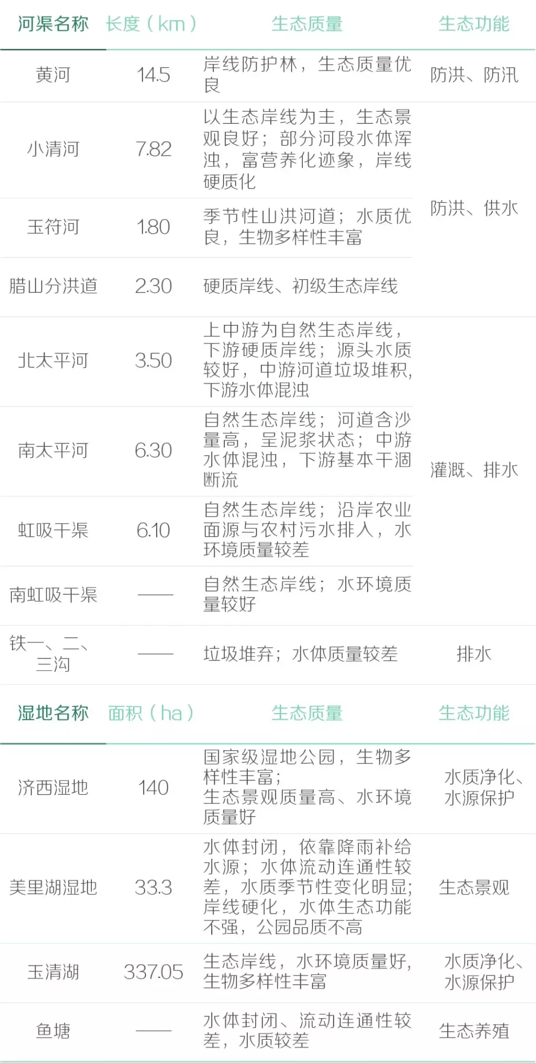 640.webp (20).jpg 640.webp (20).jpg