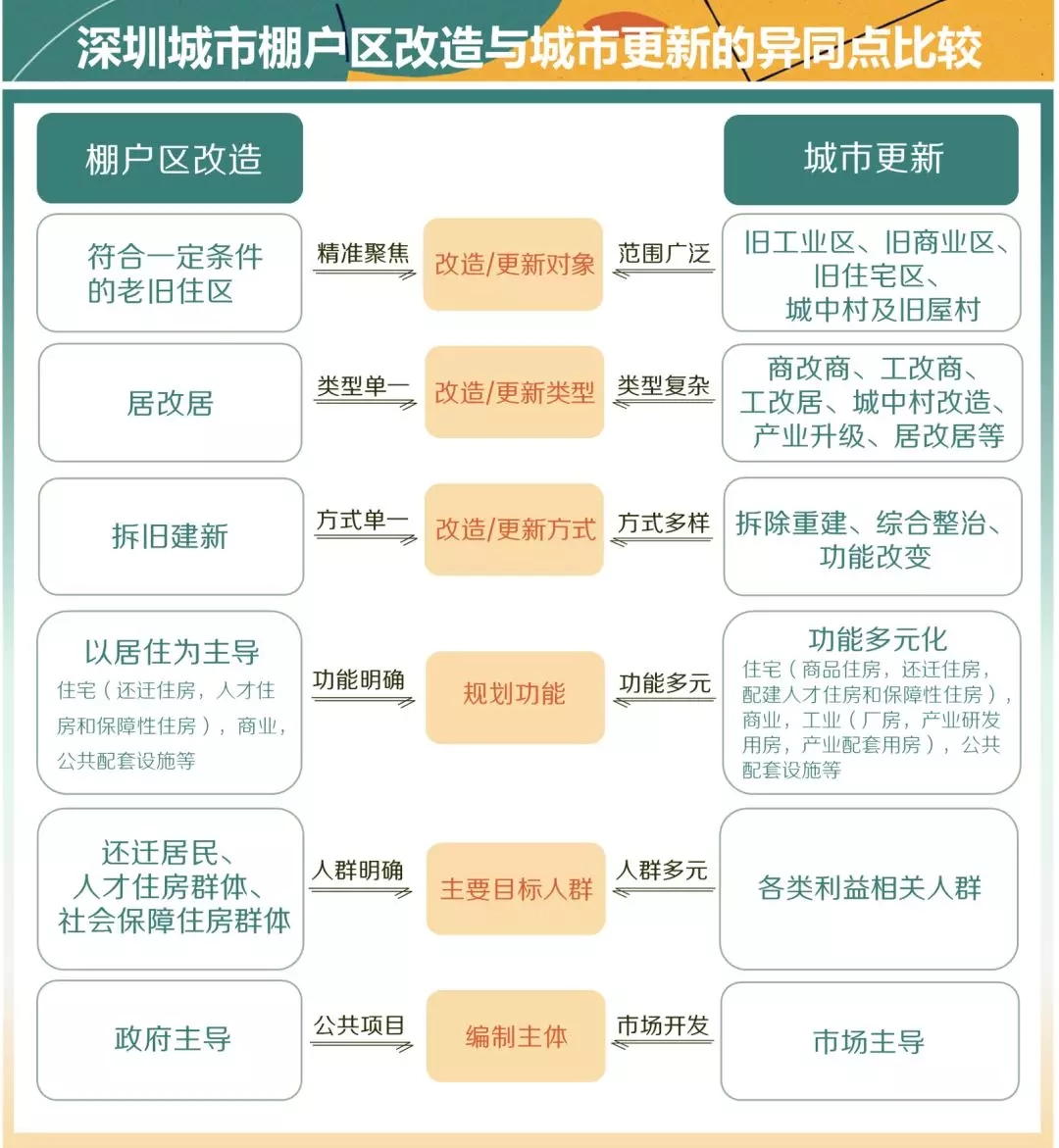 640.webp (11).jpg 640.webp (11).jpg