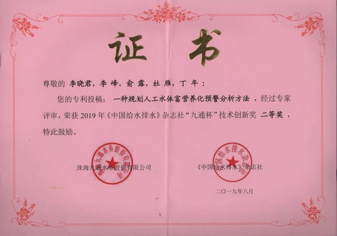 640.webp (16).jpg 640.webp (16).jpg