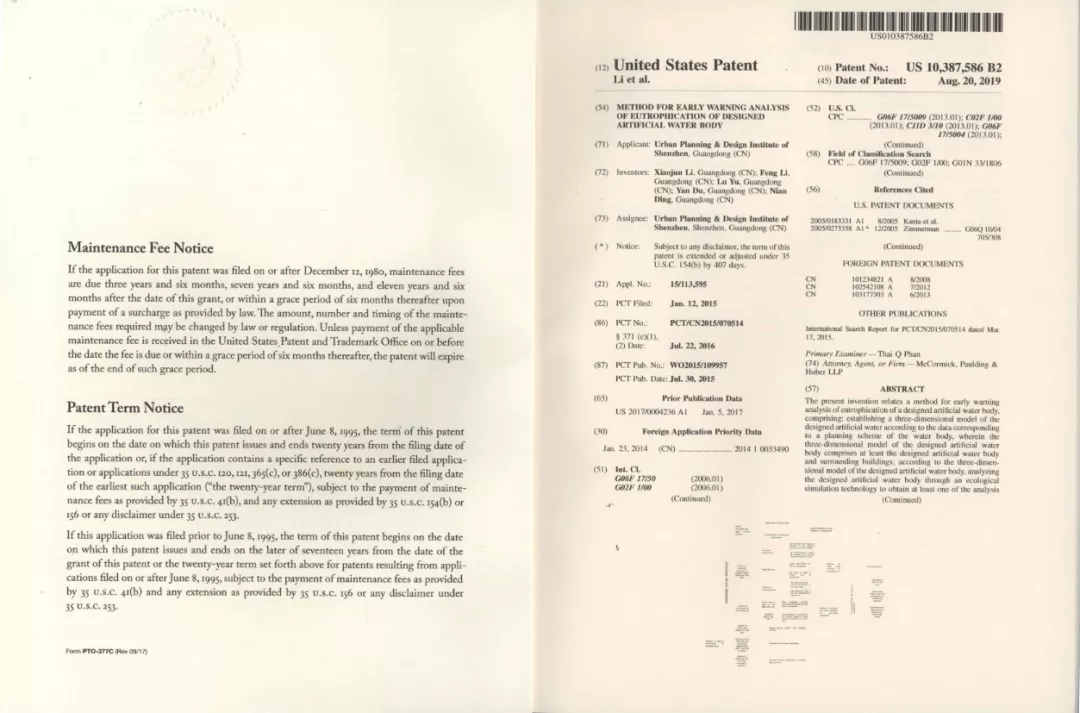 640.webp (18).jpg 640.webp (18).jpg