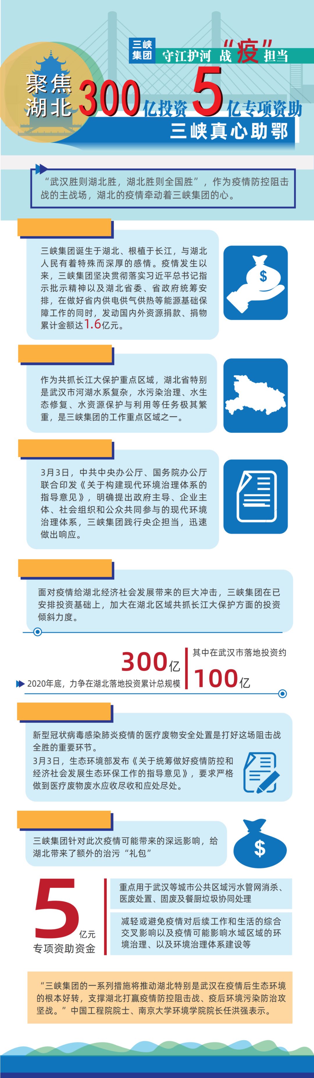 640 (4).jpg 640 (4).jpg