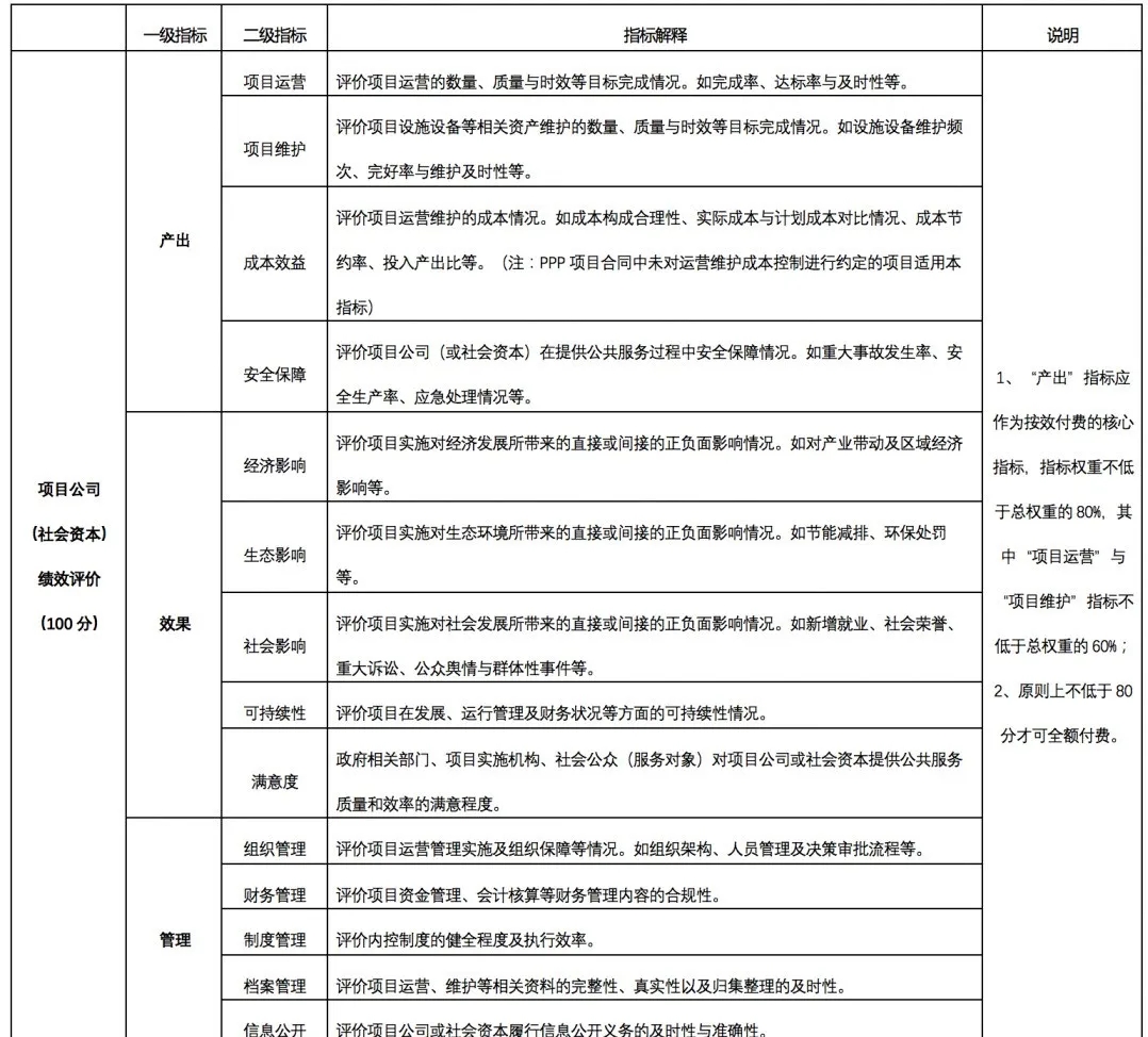 640.webp (17).jpg 640.webp (17).jpg